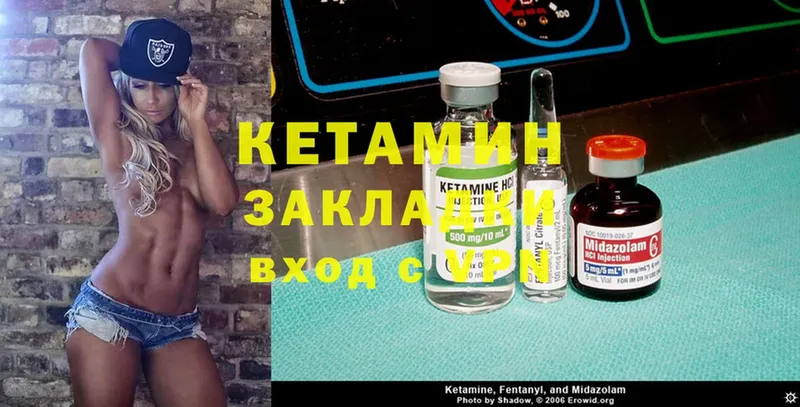 Названия наркотиков Соликамск ГАШ  Cocaine  Alpha PVP  Канабис  ТГК  Мефедрон  АМФЕТАМИН 