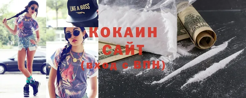 COCAIN Fish Scale  Соликамск 